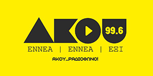 Akou Radio Media Sponsor