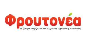 Froutonea Media Sponsor