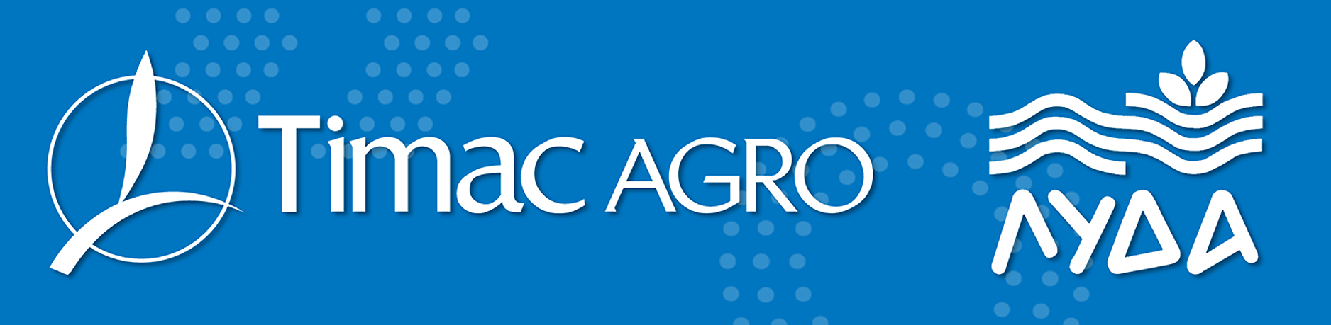 TimaCagro Gold Sponsor